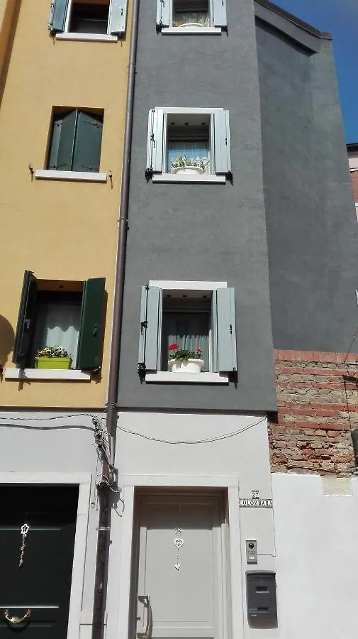 La Colombara Bed and Breakfast Chioggia 0*,